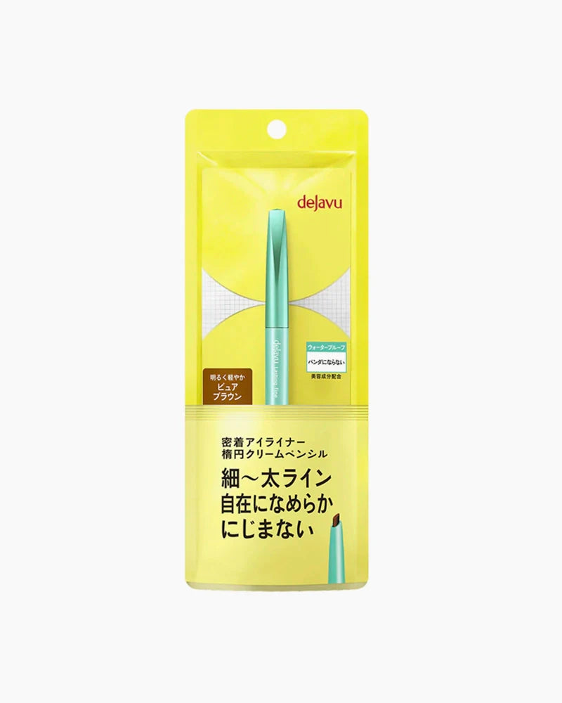 IMJU deJavu Lasting Fine Cream Pencil