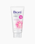 Bioré Face Cleansing Scrub